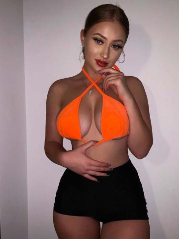 Дина Огромный Выбор фото 3